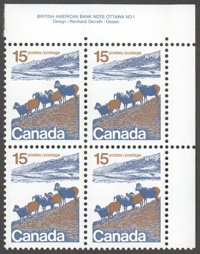 Canada Scott 595 MNH PB UR - Click Image to Close